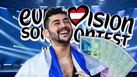 נועם בתן, צילום: פלאש 90/ יעל אבס גויסקי