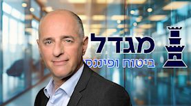 יוסי בן ברוך מנכ"ל מגדל אחזקות, צילום: יוסי צבקר