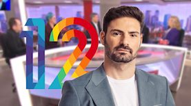 נאור ברוך, צילום: מסך קשת 12, מיכה לובטון