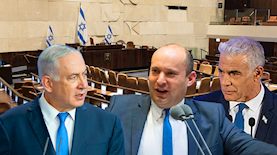 יאיר גולן, נפתלי בנט, בנימין נתניהו, צילום: Yonatan Sindel/Flash90, Chaim Goldberg/Flash90, shutterstock