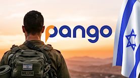 פנגו תומכת במילואימניקים