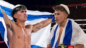 אהבת ורוח השם גורדון, צילום: ONE - הערוץ הרשמי, אינסטגרם/ ahavat_goldenboy