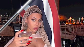 רומי אברגיל, צילום: מסך אינסטגרם romyabergel