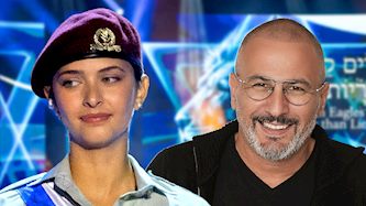 רוברטו בן שושן, דגלנית, צילום: רועי סרוסי, Chaim Goldberg/Flash90, Yonatan Sindel/Flash90