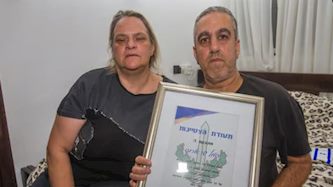 רפי ארווס, צילום: עידו ארז רפי ארווס