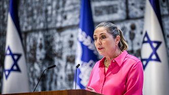 מיכל הרצוג, צילום: אריה לייב אברהם