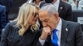 נתניהו ביבי ושרה, צילום: דור פזואלו/פלאש 90