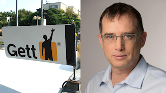 רן גוראון יור גט טקסי, צילום: רמי זרנגר, שאטרסטוק