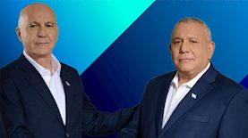 גדי איזנקוט ויורם כהן, צילום: יחצ מפלגת ישר