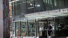 בורסה לניירות ערך תל אביב מניות מסחר 2026, צילום: Miriam Alster/Flash90