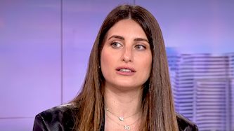 דנה זרמון, צילום: קשת 12