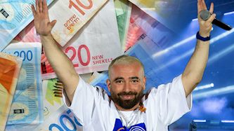 עומר אדם, צילום: פלאש 90/ קוקו