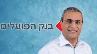 אבישי קרואני, צילום: סיון פרג