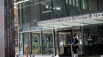 בורסה לניירות ערך תל אביב מניות מסחר 2026, צילום: Miriam Alster/Flash90