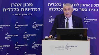 פרופסור יואל מוקיר, צילום: גלעד קולרצ'יק