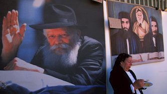 הרבי מליובאוויטש, צילום: Doron Horowitz/Flash90