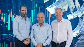 קרן אלומה, צילום: שאטרסטוק נוי נפתלי