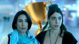 הבת בקשת 12, צילום: קשת 12