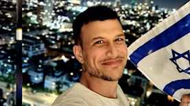אסי עזר ישראל, צילום: צילום מסך אינסטגרם אסי עזר
