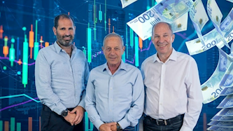 קרן אלומה, צילום: שאטרסטוק נוי נפתלי