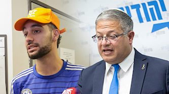 איתמר בן גביר ומרדכי דוד, צילום: פלאש 90/ חיים גולדברג, Tal Gal/Flash90