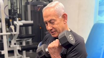 בנימין נתניהו, צילום: אינסטגרם