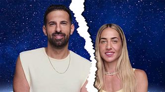 חן דריקס ויוסי עזרא במירוץ למיליון, צילום: משה נחמוביץ׳