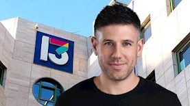 עידן אלרום, צילום: עופר חג'יוב, מערכת אייס