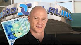 יורם נווה, מנכ"ל כלל ביטוח, צילום: מתוך עמוד הפייסבוק של יורם נווה
