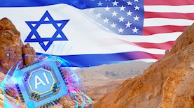 נגב, צילום: shutterstock,Yaniv Nadav/Flash90