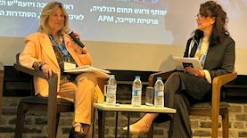 עינת כרמי ברק וורדה וירט ליבנה, צילום: יח"צ