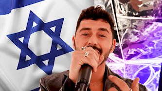 נועם בתן, צילום: מסך יוטיוב