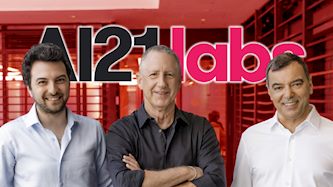 מייסדי AI21, צילום: עומר הכהן