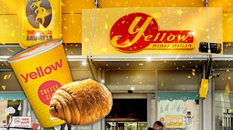 קפה YELLOW, צילום: Magma Images, עופר חוג'ויוב