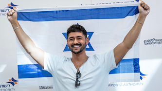 נועם בתן, צילום: חיים גולדברג, פלאש 90