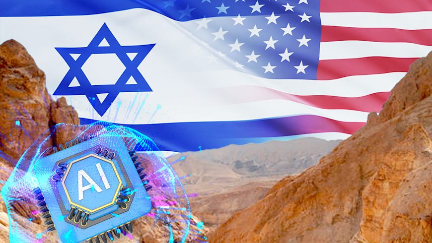 נגב, צילום: shutterstock,Yaniv Nadav/Flash90