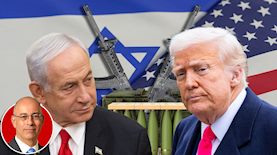 דונלד טראמפ, בנימין נתניהו, צילום: shutterstock