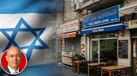 עסקים קטנים, צילום: AI