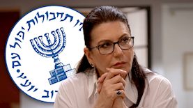 רותי ברודו, צילום: יוטיוב/ כאן 11