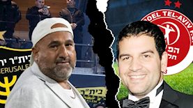אדמונד ספרא וברק אברמוב, צילום: מתוך אתר תנועת אור, דני מרון / פלאש 90