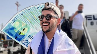 נועם בתן, צילום: באדיבות כאן 11
