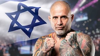 חיים גוזלי, צילום: לאוס מדיה, shutterstock