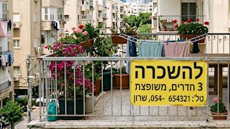 דירות להשכרה - אילוסטרציה, צילום: AI
