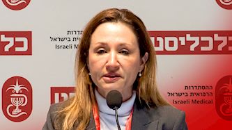 גלית חמי כלכליסט, צילום: צילום מסך יוטיוב כלכליסט