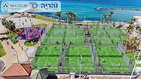 מגרש פאדל בנהריה, צילום: יחצ