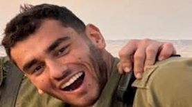 חלל צהל אדם צרפתי, צילום: דובר צה"ל