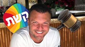 שי אביטל, צילום: פרטי