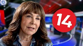 חני נחמיאס, צילום: מסך כאן 11