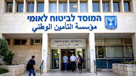 צילום: באדיבות לבנת פורן