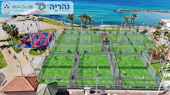 מגרש פאדל בנהריה, צילום: יחצ